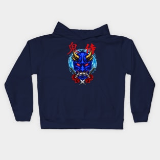 Oni Mask Illustration 02 Kids Hoodie